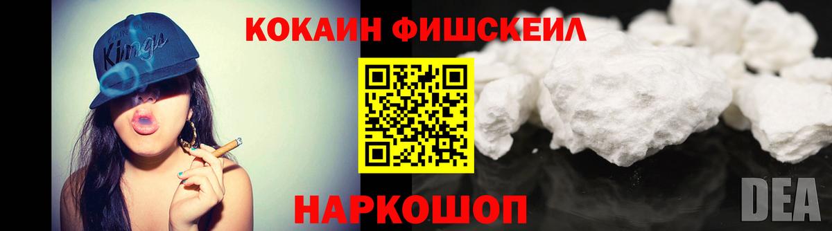 COCAIN 98%  КОКАИН 98%  Азнакаево  Вход с VPN 