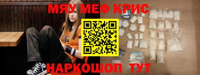 МДПВ Ярославль