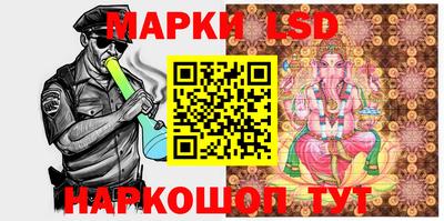 скорость Янаул