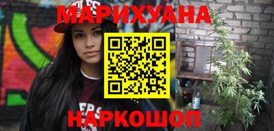 скорость Янаул