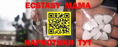 МДПВ Ярославль