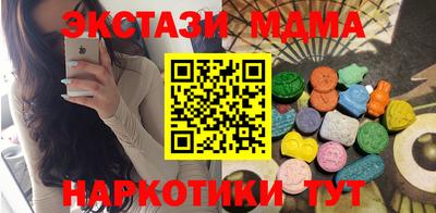 МДПВ Ярославль