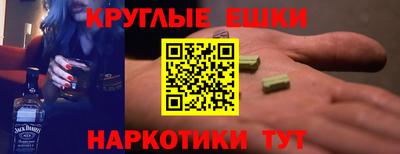 скорость Янаул