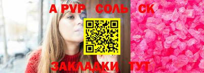 МДПВ Ярославль