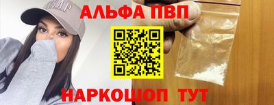 МДПВ Ярославль