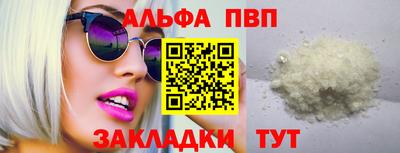 МДПВ Ярославль