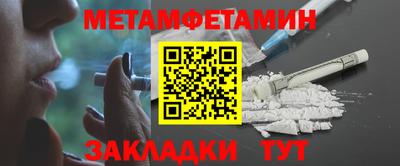 МДПВ Ярославль