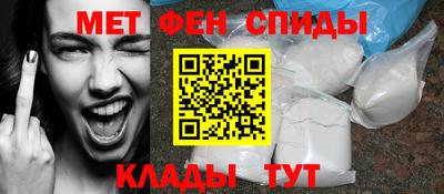 гашишное масло Ярцево