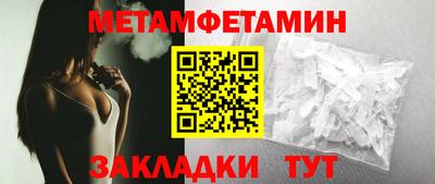 МДПВ Ярославль