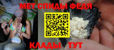 гашишное масло Ярцево
