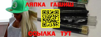 скорость Янаул
