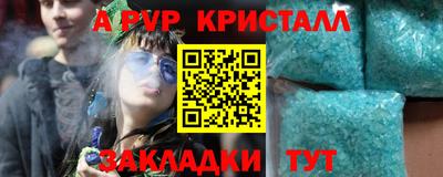 МДПВ Ярославль