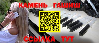 скорость Янаул
