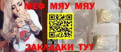 МДПВ Ярославль
