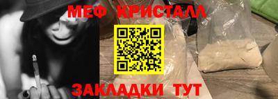 МДПВ Ярославль