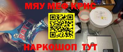 МДПВ Ярославль