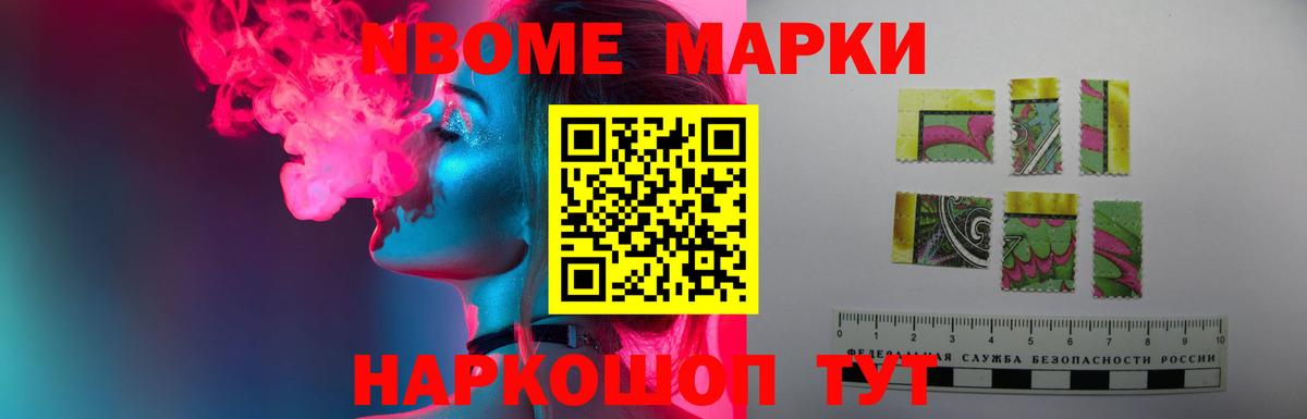ЛСД экстази ecstasy  LSD-25 экстази ecstasy  Вход с VPN  Азнакаево 
